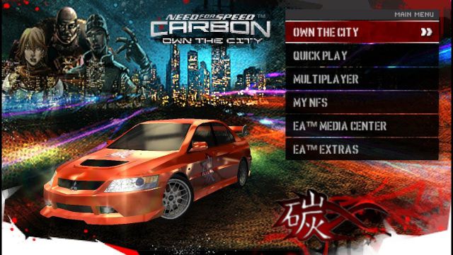 Need for Speed Carbon - Own the City
